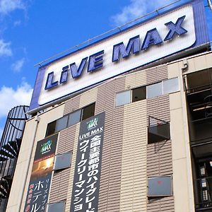 Hotel Livemax Budget Shinosaka